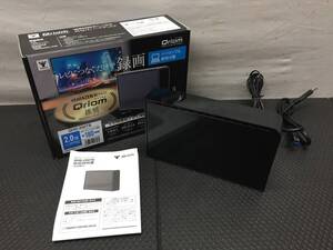 【外付けハードディスク】 YAMAZEN/山善 QHD-200TB 2.0TB Qriom/キュリオム テレビ録画対応