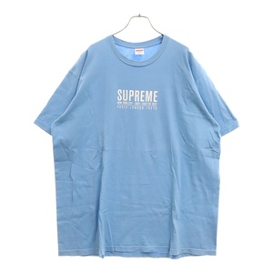 SUPREME シュプリーム 24SS Paris Tee Bright Blue フロント ロゴプリント クルーネック 半袖Tシャツ ライトブルー