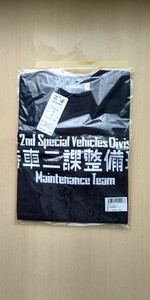 機動警察パトレイバー THE NEXT GENERATION パトレイバー 特車二課整備班 柄 Tシャツ Mサイズ 新品 未開封