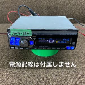 AV11-132 激安 カーステレオ CDプレーヤー ALPINE CDA-9811J T30414120 CD FM/AM オーディオ 本体のみ 簡易動作確認済み 中古現状品