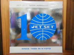 V/A JET SET 10TH ANNIVERSARY LP サイプレス上野 曽我部恵一 収録