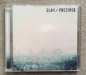 ★美品★GLAY 「Precious」 CD + DVD