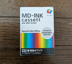 【新品】ALPS製 ALPSプリンター用 特色ホワイト Special White インクリボン 型番 MDC-SCWH 対象モデルMD-1000/1300/1500/5000/5500