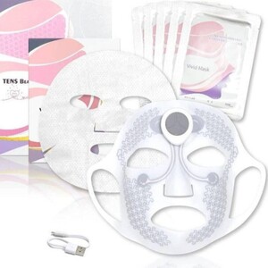 TENS Beauty Mask 美顔器 リフトアップ フェイスマスク パック 保湿 引き締め 毛穴 乾燥 ハリ 浸透 導入 フェイシャルケア クリスマス 新品