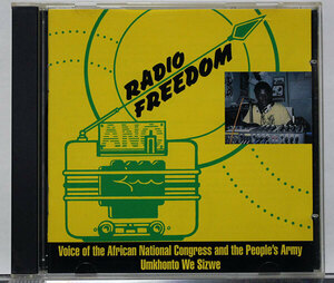 【アフリカCD】RADIO FREEDOM:VOICE OF THE AFRICAN NATIONAL CONGRESS AND THE PEOPLE’S ARMY UMKHONTO WE SIZWE★解放ラジオ歴史的音源