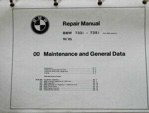 BMW E32 733i-735i REPAIR MANUAL from 1983 model 英語版