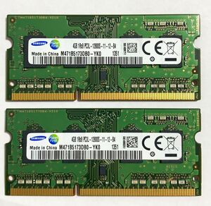 ★送料無料★SAMSUNG 1Rx8 PC3L-12800S 4GB×2 計8GBノート用メモリ★動作品★ ※在庫多数※BC62