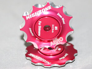 WISHBONE AERO JOCKEY WHEEL PULLEY RED【新品未使用】