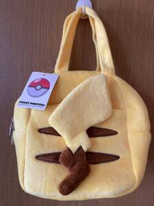 ◇新品 ポケットモンスター ぬいぐるみキャラコロバッグ ピカチュウのしっぽ◇