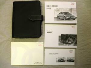 ★T036★アウディ　Audi　A4／S4　Avant　8KCAKF　2009年　取扱説明書／MMI説明書／クイックリファレンスガイド／ケース　他★