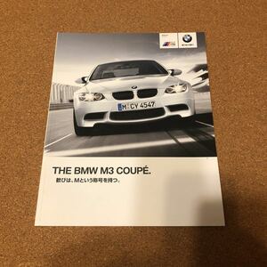 Ｍ３クーペ　１１,１０　BM22003