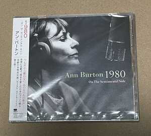 未開封 送料込 Ann Burton On The Sentimental Side / アン・バートン - 1980 オン・ザ・センチメンタル・サイド / MZCF1232