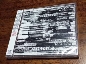 ◎未開封　CD+DVD　BRAHMAN feat.ILL-BOSSTINO(THE BLUE HERB)「CLUSTER BLASTER/BACK TO LIFE」TOSHI-LOW