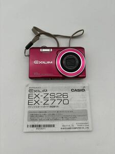 春名　5月　No.200 CASIO カシオ デジタルカメラ ピンク EXILIM26mm 6X 16.1MEGAPIXELS f=4.6-27.6 1:3.5-6.5 動作未確認