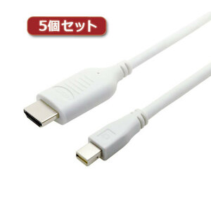 【5個セット】 MCO HDMI-ミニディスプレイポート変換ケーブル 1m ホワイト HDC-MD10/WHX5 /l