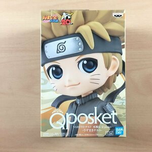 [新品未開封] Q posket うずまきナルト Bカラー フィギュア NARUTO ナルト 疾風伝