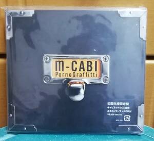 ポルノグラフィティ　アルバム　「M-CABI」　初回生産限定盤　岡野昭仁　新藤晴一