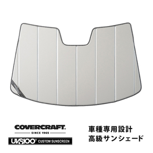 CoverCraft 正規品 専用設計 サンシェード シルバー 吸盤不要 折りたたみ式/マツダ アクセラ BK系