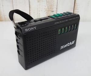 レトロコレクション ＊SONY ソニー ＊ポータブルたんぱラジオ 　短波ラジオ　 NSB1/NSB2 RECEIVER ＊純正カバー付　黒　＊MADE IN JAPAN