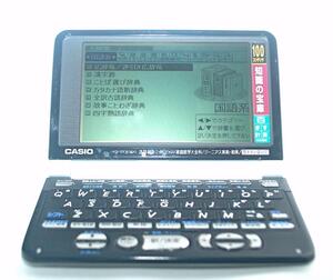 ♪♪電子辞書 　CASIO　EX-WORD DATAPLUS2　XD-ST6300♪♪