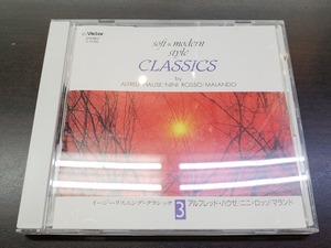 CD / イージーリスニング・クラシック３　アルフレッド・ハウゼ：ニニ・ロッソ：マランド / 『D37』 / 中古