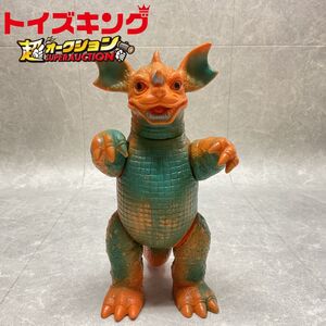 【TKS】同梱不可/トイキン祭 マルサン 1966 地底怪獣バラゴン ソフビ