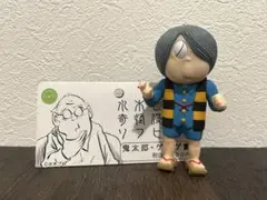 鬼太郎 サンガッツ本舗　ソフビ