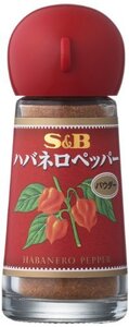 S&B ハバネロペッパー(パウダー) 12g×5個