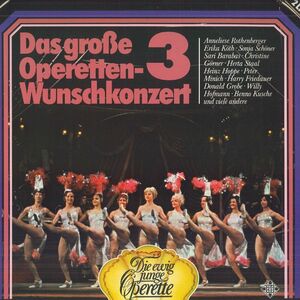 独2discs LP Various Das Grosse Operetten-wunschkonzert 3 62806912 TELEFUNKEN /00660