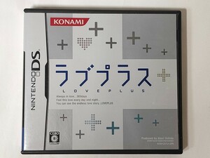 【DS】 ラブプラス 中古品