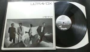 ULTRAVOX　ウルトラヴォックス／VIENNA 　ヴィエナ レア！ スペイン盤