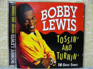 【CD】BOBBY LEWIS / TOSSIN