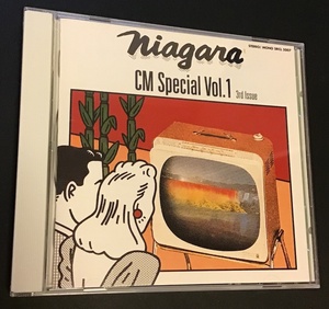 中古CD/大滝詠一「NIAGARA CM Special Vol.1 3rd Issue」2007年/30周年