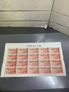 古い日本切手　十和田国立公園　14円切手　シート 