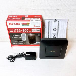 245＊中古 BUFFALO バッファロー WSR-2533DHP/M-CB 無線LAN 通電確認済み＊