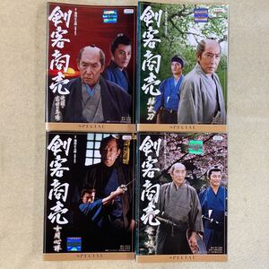 剣客商売　４巻セット　藤田まこと　池波正太郎　 DVD レンタル落ち　時代劇　管理番号11583