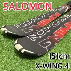 SALOMON サロモン　x-wing 4 スキー板 151cm