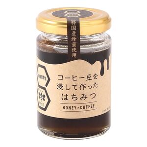 蜂の音 コーヒー豆を浸して作ったはちみつ 140g×2個