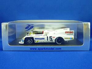 ①スパーク 1/43 ポルシェ 908/3LH #15 4th ル マン 1975 R.ヨースト/M.カゾーニ/J.バース(Spark, Porsche, Le Mans)