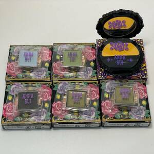 未使用品 長期保管品 ANNA SUI アナ スイ アイシャドウ 003 100 900 950のみ2点 アイ カラー801 