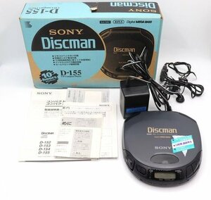 SONY　Discman　D-155　ソニー　ディスクマン　ポータブルCDプレーヤー　リモコンヘッドホン付属　稼働