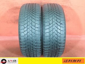 205/50R17●DAVANTI ALLTOURA 【オールシーズン】 / 中古 ★ 2本(T-5164A)送料無料/沖縄別途