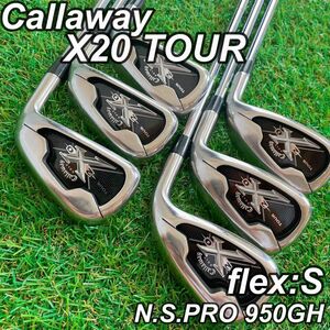 【名器　美品】Callaway キャロウェイ X-20 X20　TOUR アイアンセット 6本　フレックスS 右利き　アイアン６S