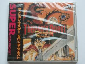 PCエンジン★ビクター★ダンジョン・マスター/セロンズ・クエスト★新品未開封★SUPER CD-ROM2★1992年発売