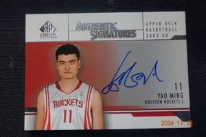 Yao Ming 2003-04 Upper Deck SP Signature Edition Signature