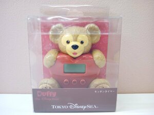 ディズニー 《未使用品》TDS ダッフィー キッチンタイマー 箱付き スウィート 9K19 【60】