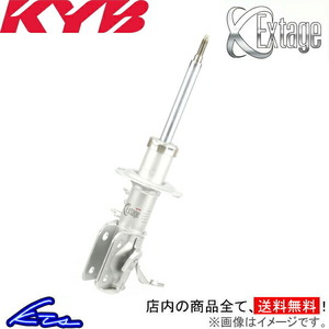 IS250 IS350 GSE20 ショック 1本 カヤバ エクステージ ESK9313R KYB Extage ショックアブソーバー