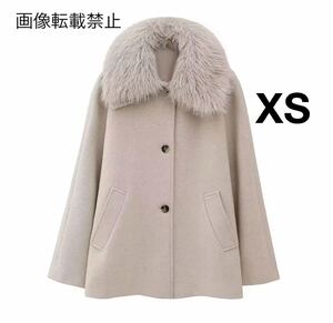 vintage ヴィンテージ レトロ ファー襟 コート アウター XSサイズ レディース★ZARA 好きな方に★2024 A/W 冬新作 新品未使用★