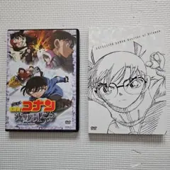 名探偵コナン 沈黙の15分 DVD