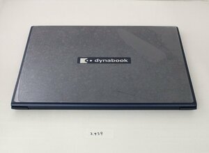 Dynabook ノートPC ビジネスモバイル RJ74/KV シリーズ(14型 WUXGA 非光沢 Core i5-1240P 16GB 256GB SSD Win10 Pro 有線LAN 指紋認証)2439